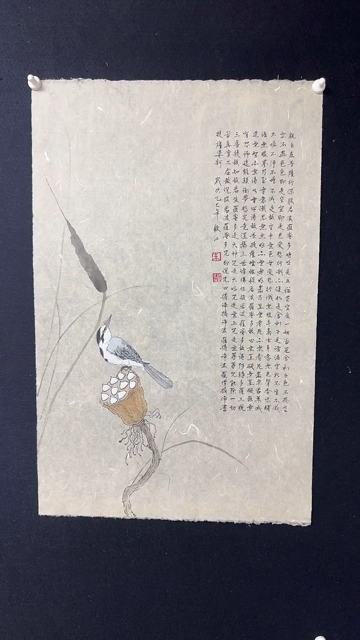 国画传统精品国画作品分享