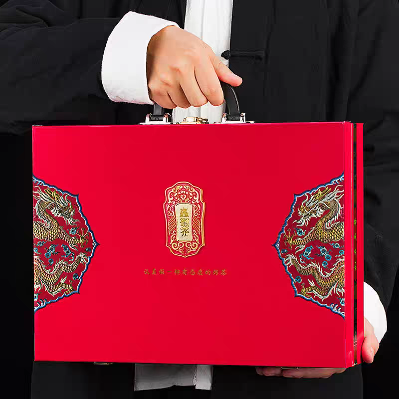 皇敬茶-250克茶叶礼盒装正山小种带茶具