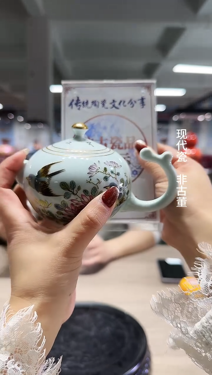 其他B342景德镇制陶瓷一件