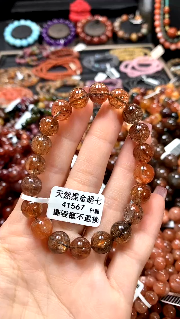 【闪购商品】水晶手串未镶嵌9+******