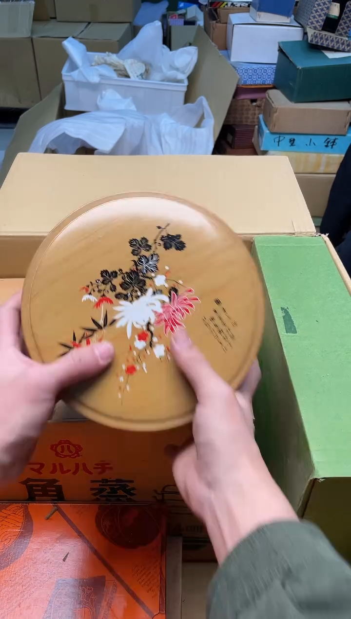 【闪购商品】啊啊啊啊啊啊啊啊738