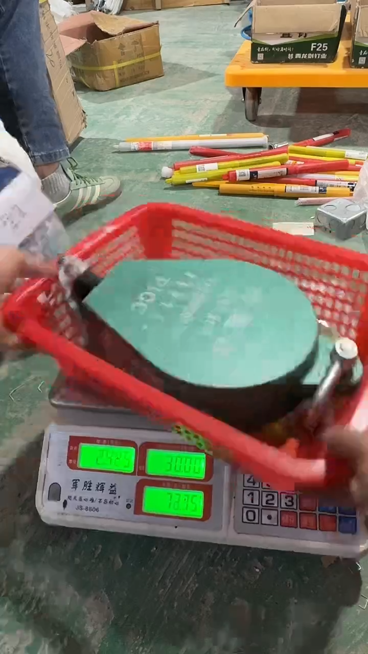 看清下单不退不换70