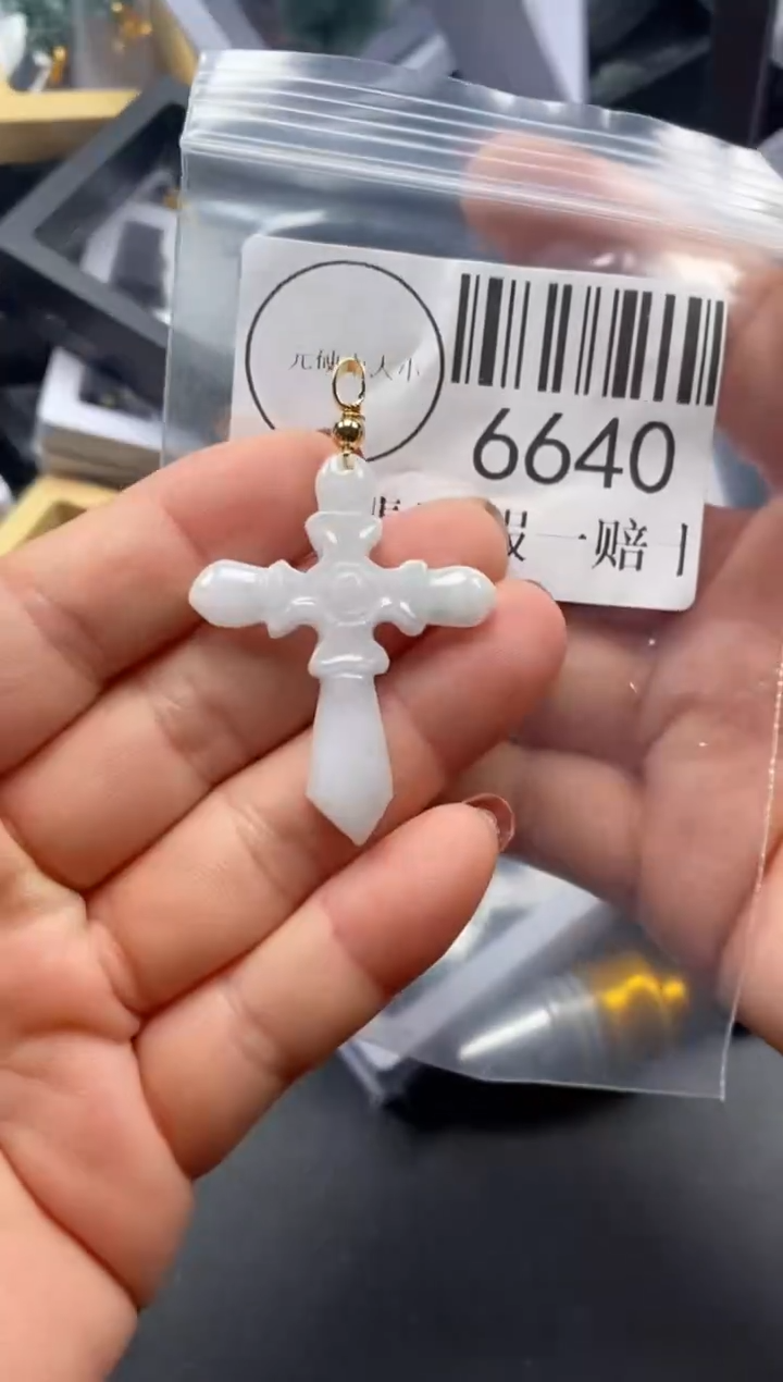 吊坠(不含链)未镶嵌翡翠6640