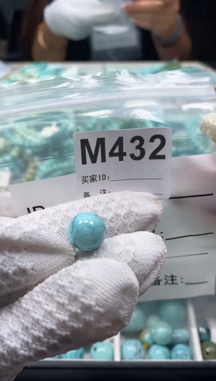 未镶嵌绿松石珠宝奇石.