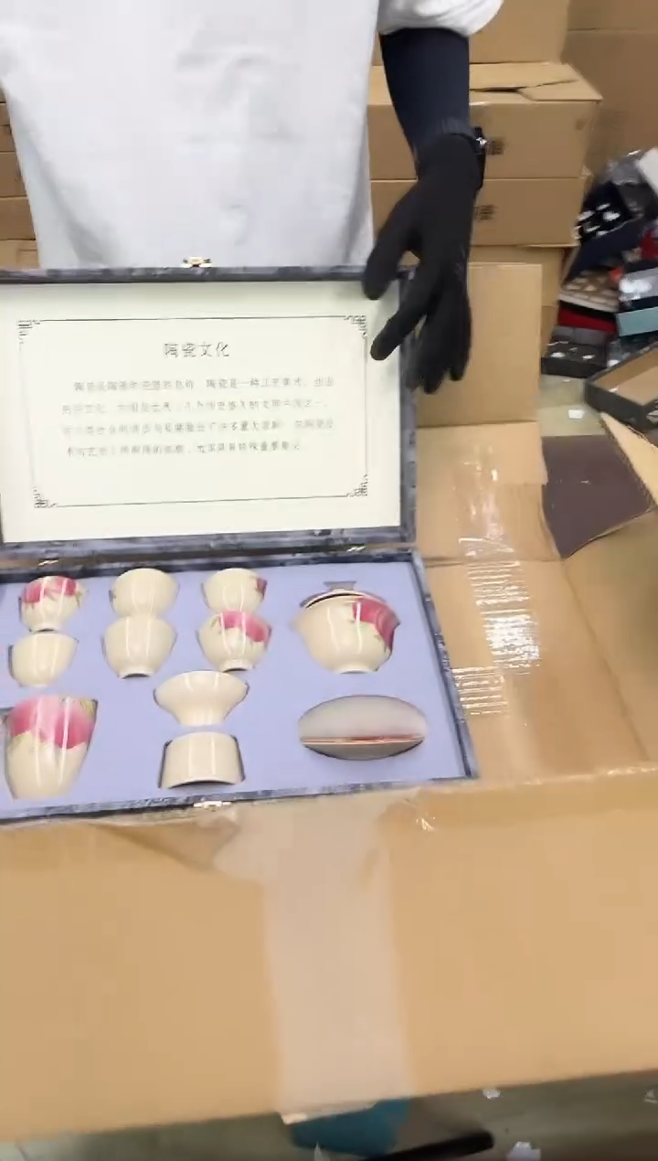瓷片小强茶具套装