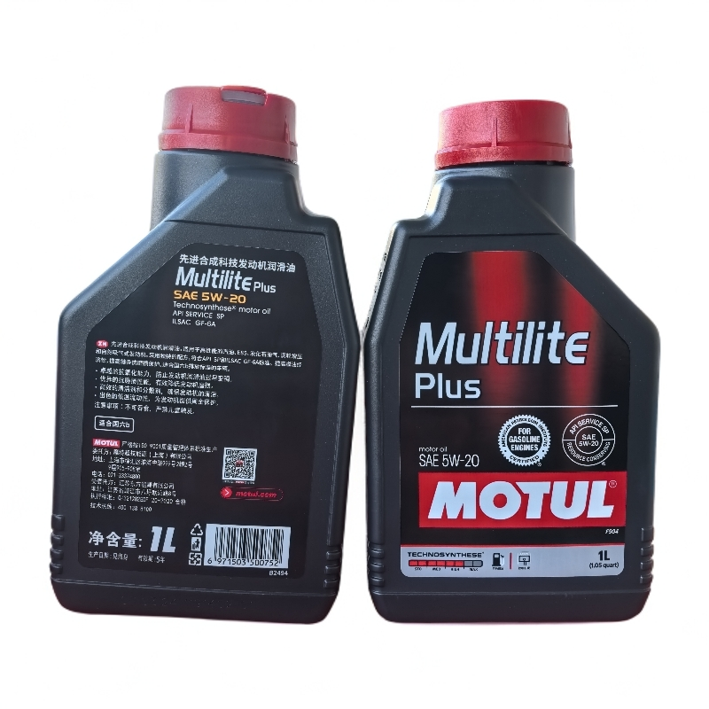 摩特MULTILITE PLUS 5W20 1L*12瓶（日期24.37）
