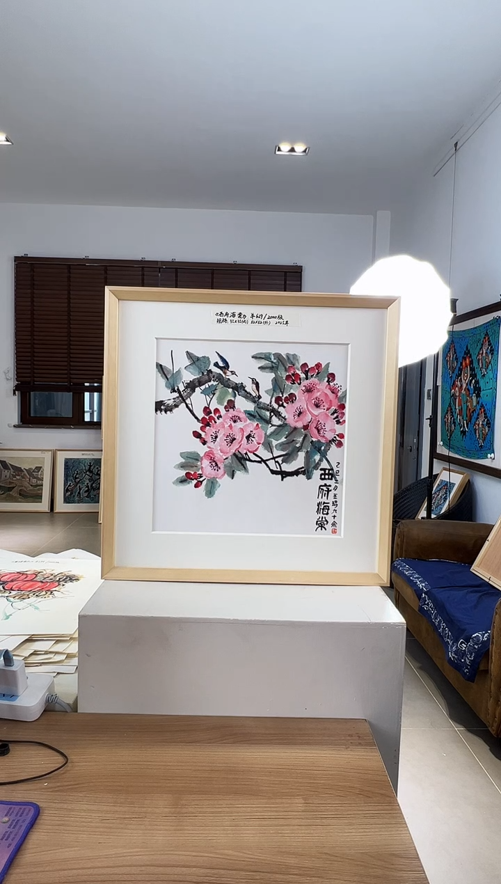 【闪购商品】版画耿玉琨限量亲签发行版画作品S版