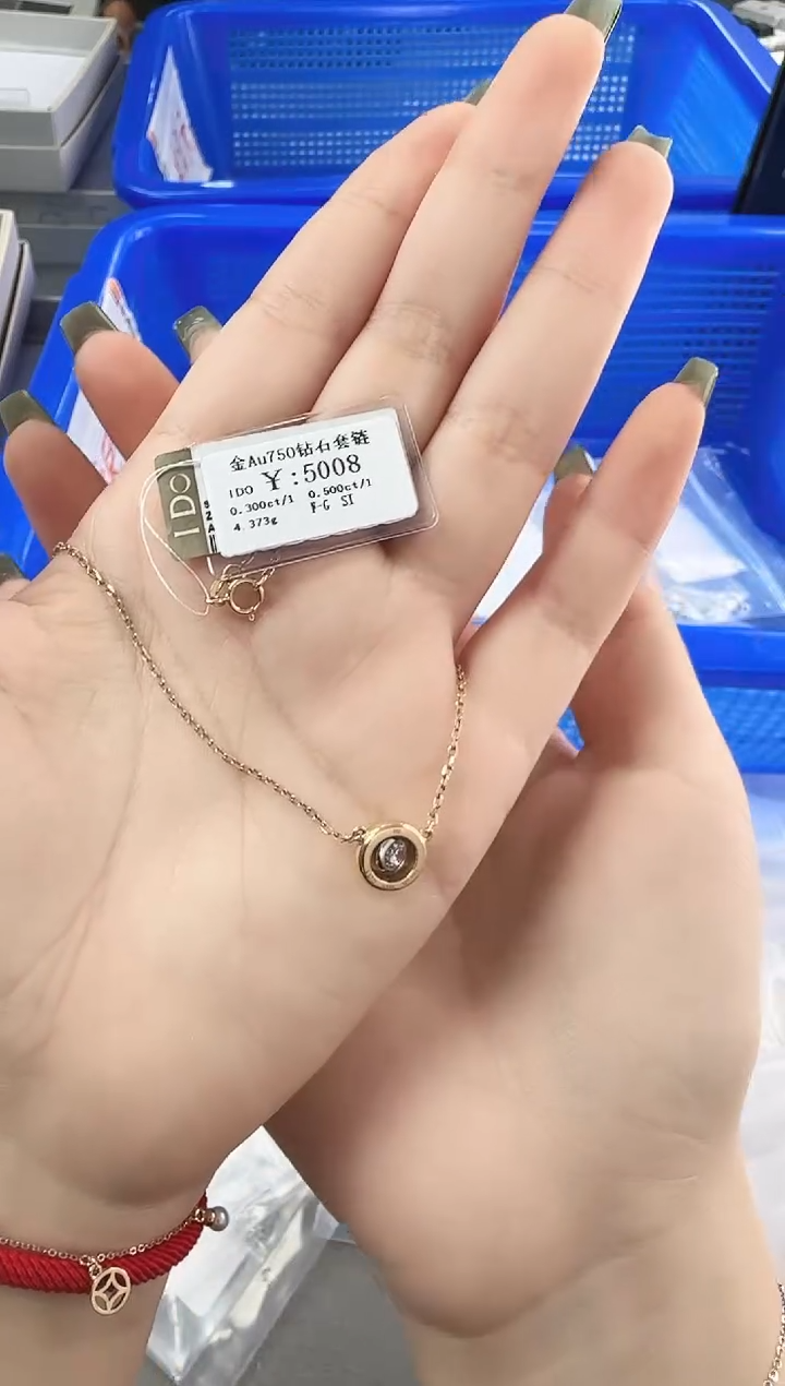 【闪购商品】钻石项链18K金镶嵌B2599908901867