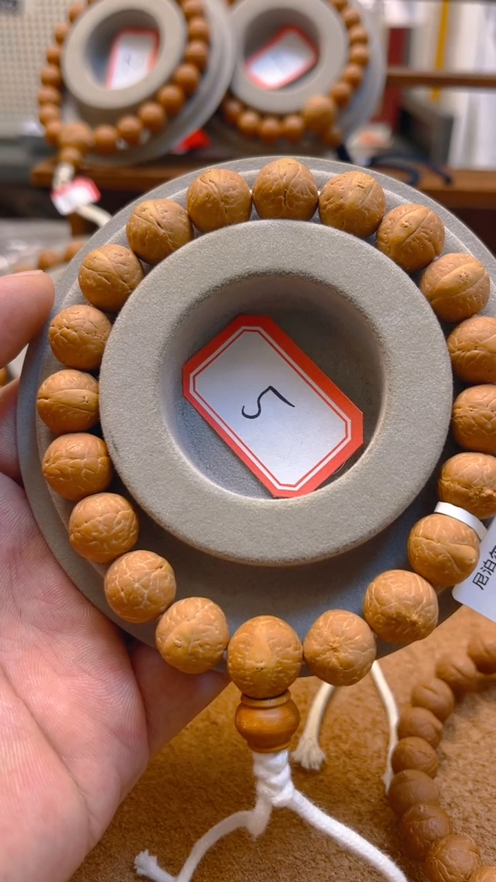 【闪购商品】凤眼菩提手串13浮力