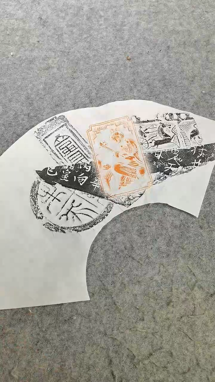 【闪购商品】昌化石印石锦灰堆