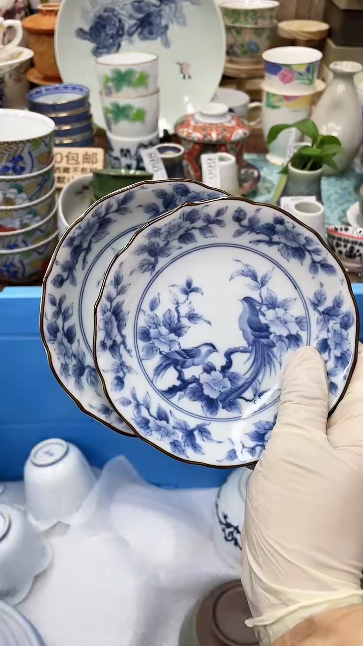 【闪购商品】C142满20发货！一枪优先！