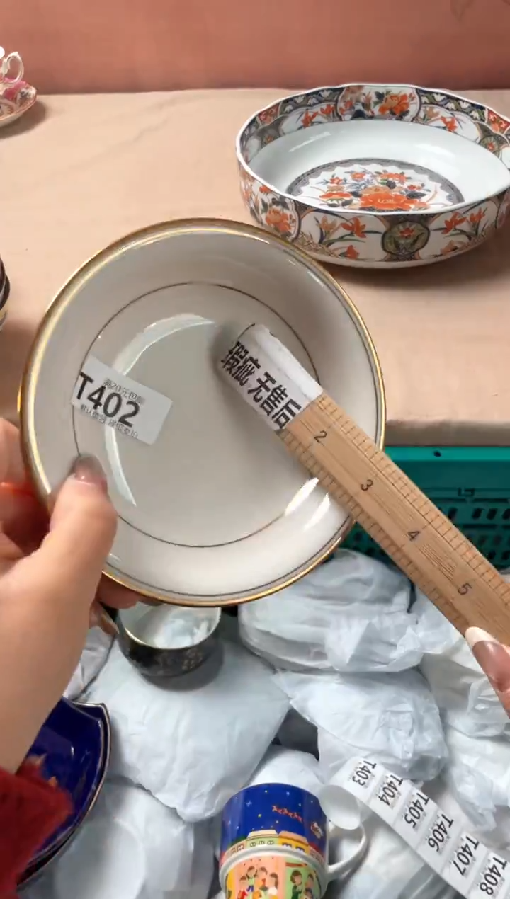 瓷片美*瓷器瓷器T402