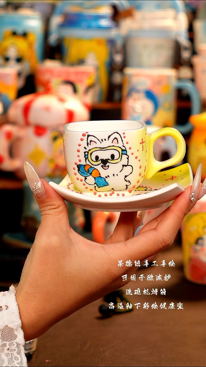 景德镇设计款手工手绘杯杯