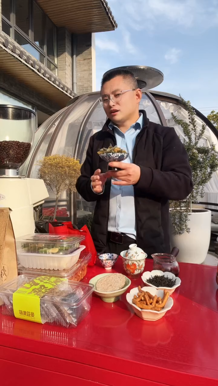 【闪购商品】萝卜干两盒一组萝卜干两盒一组