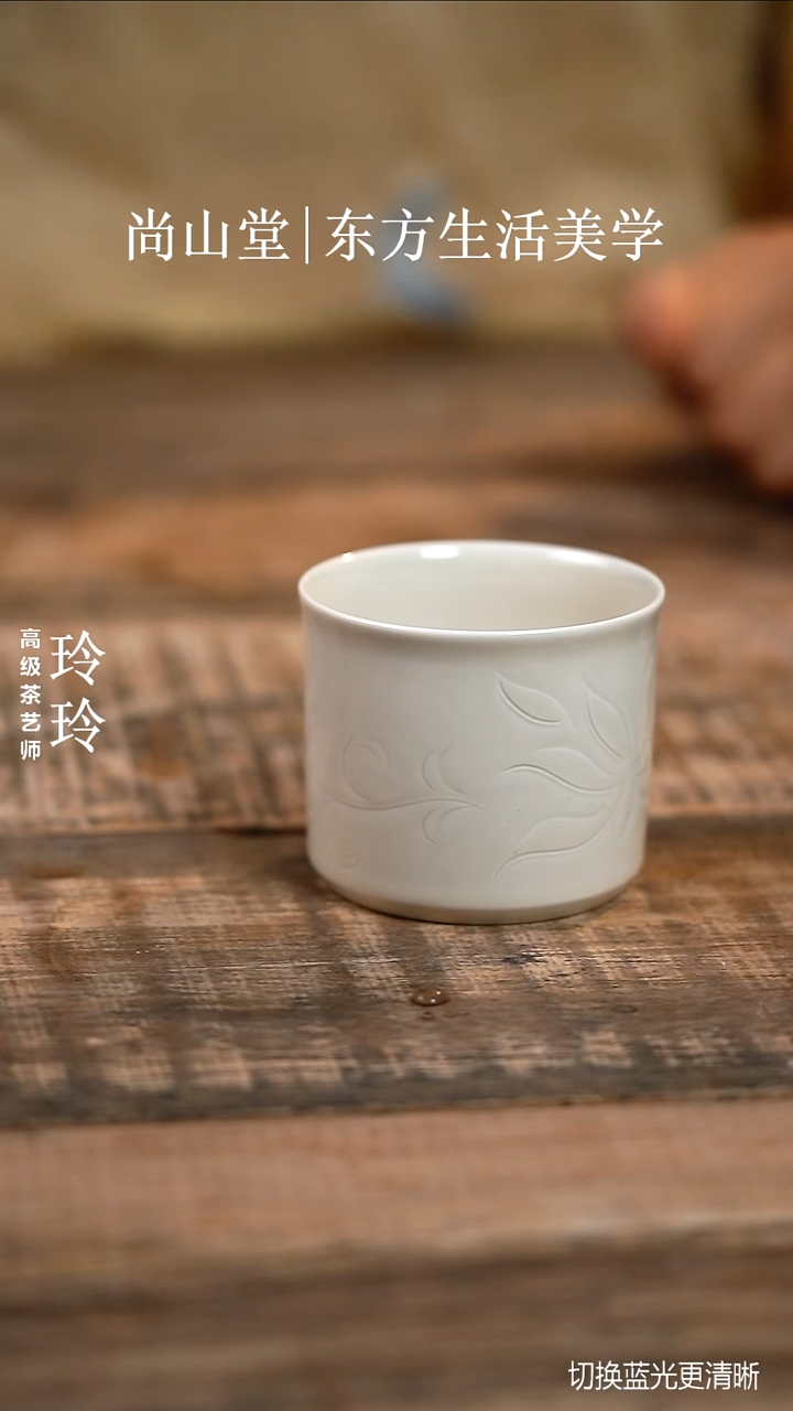 杯子【直口杯】容量110ml口径7cm