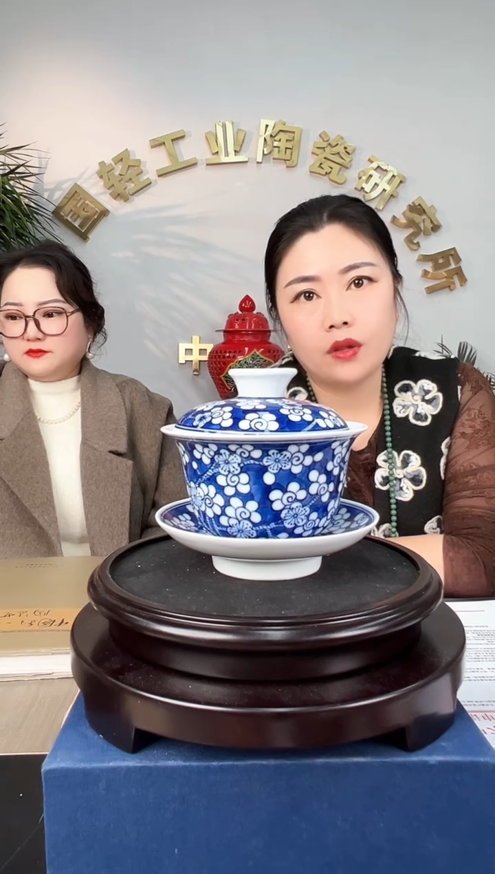 摆件瓷景德镇陶瓷摆件-11