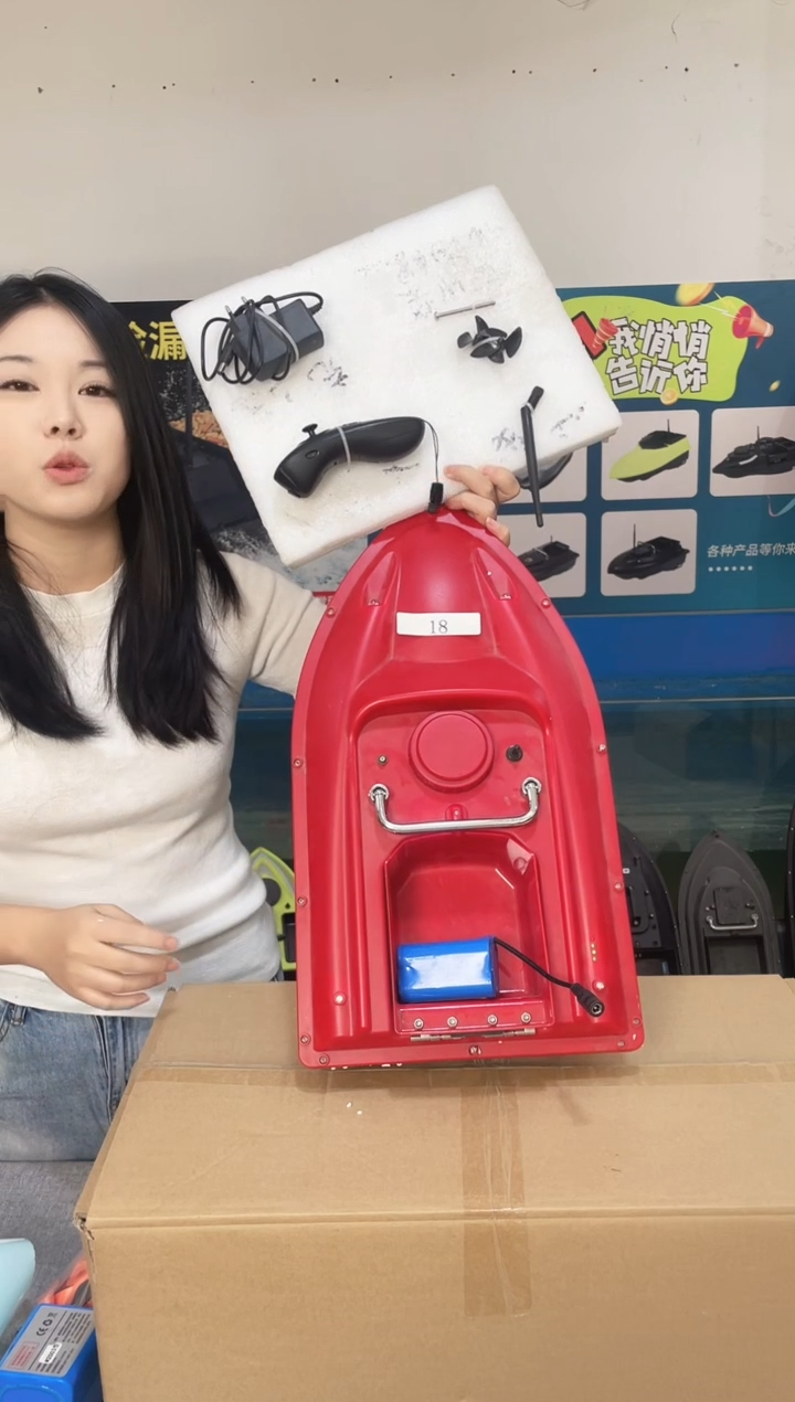 二手船处理 7.4V标准红色版 配12000毫安电池 编号18
