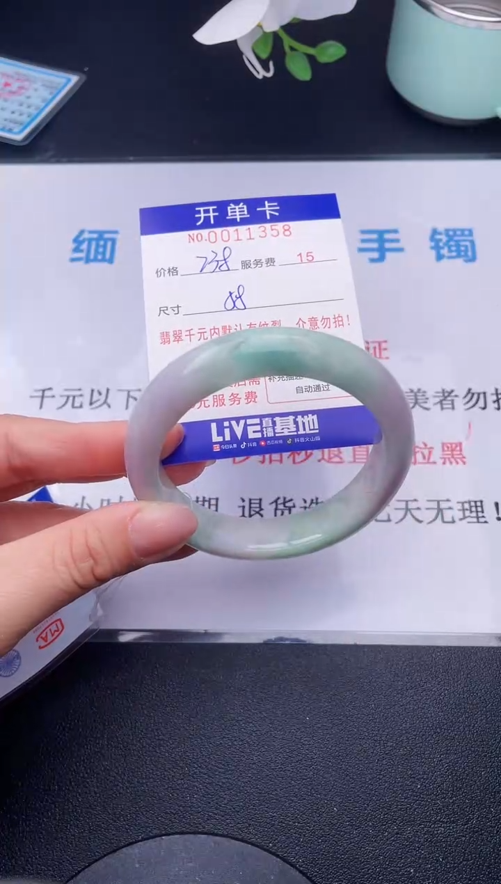 【闪购商品】58拍哪个发哪个图片为准