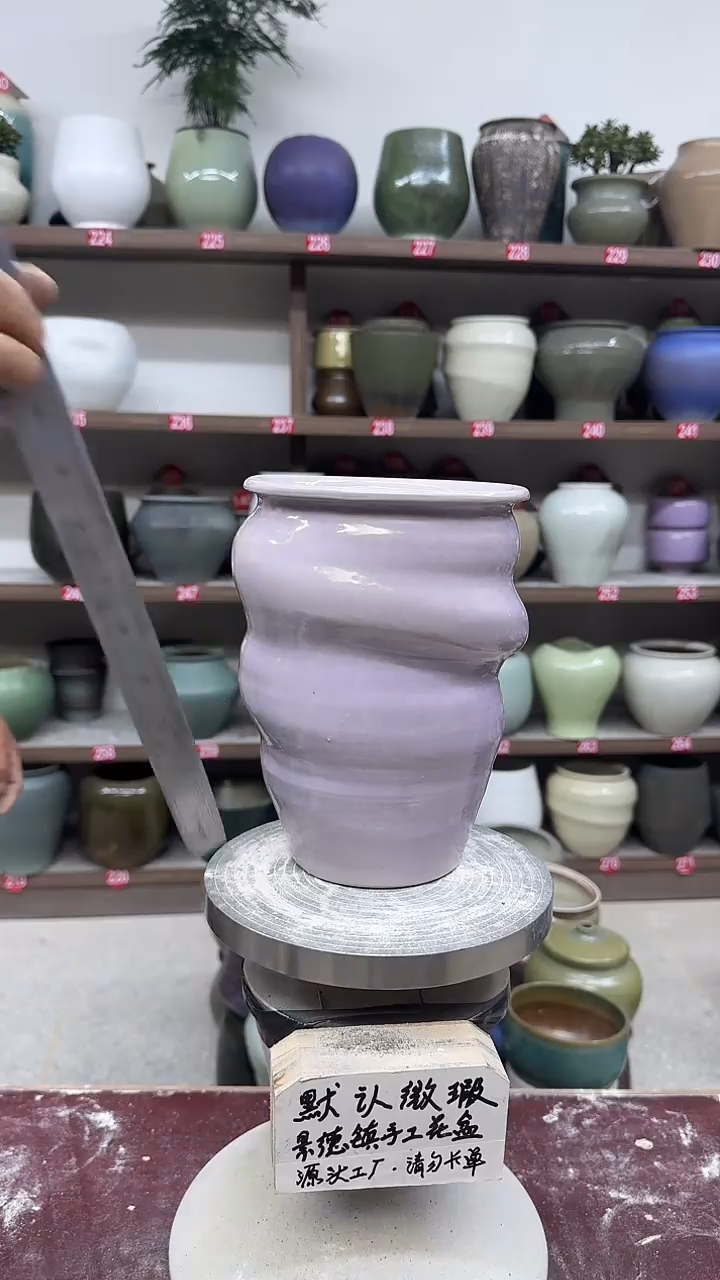 4月21号-高20口12瑕