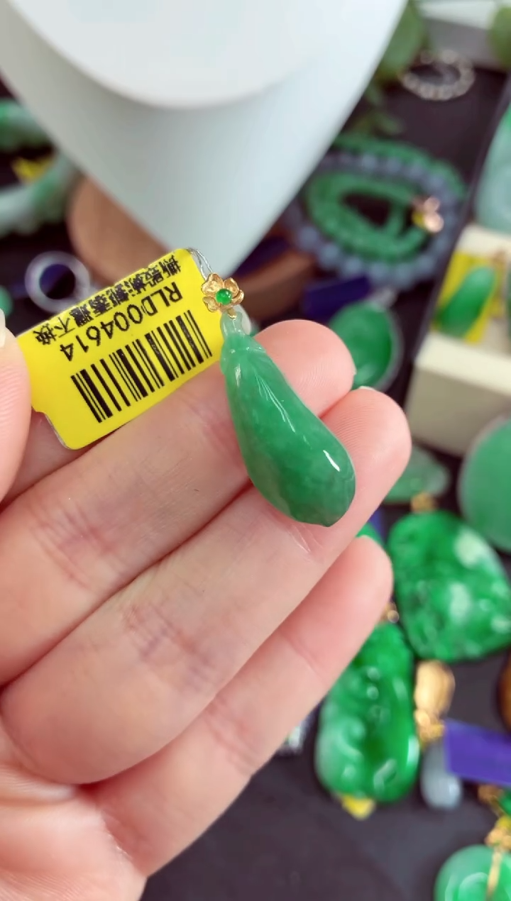 吊坠(不含链)18K金镶嵌翡翠挂件