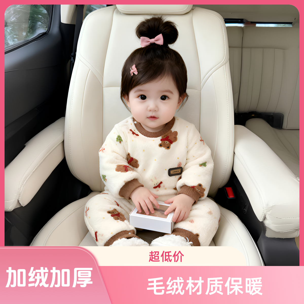 韩版加厚保暖居家卡通风家居爬服婴儿衣加绒新生儿哈衣外出服