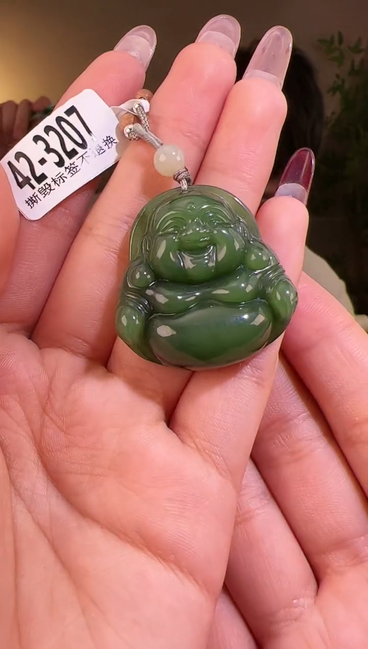 【闪购商品】和田玉颈饰未镶嵌佛公3207