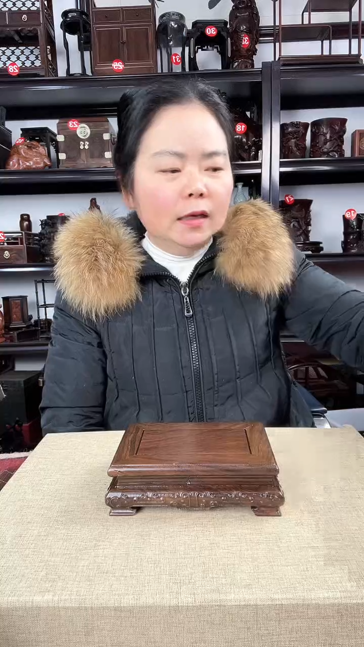 【闪购商品】木2795老李红木工艺品