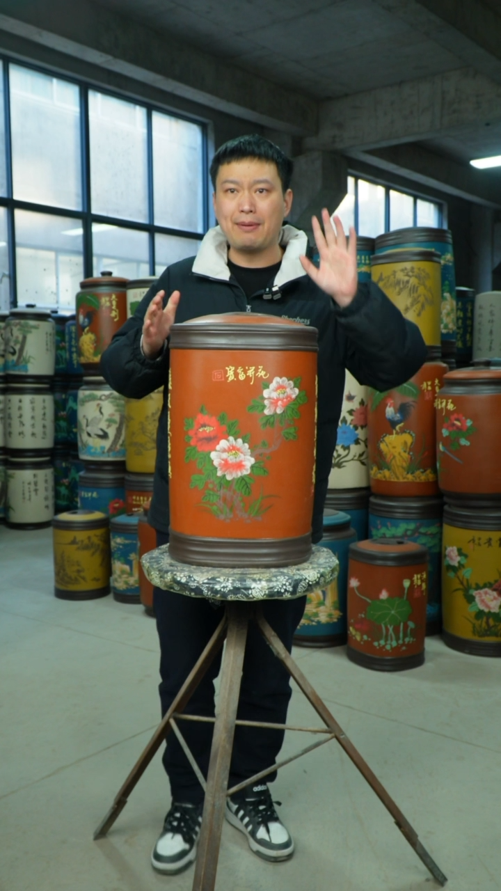 【闪购商品】紫砂茶叶罐茶叶罐