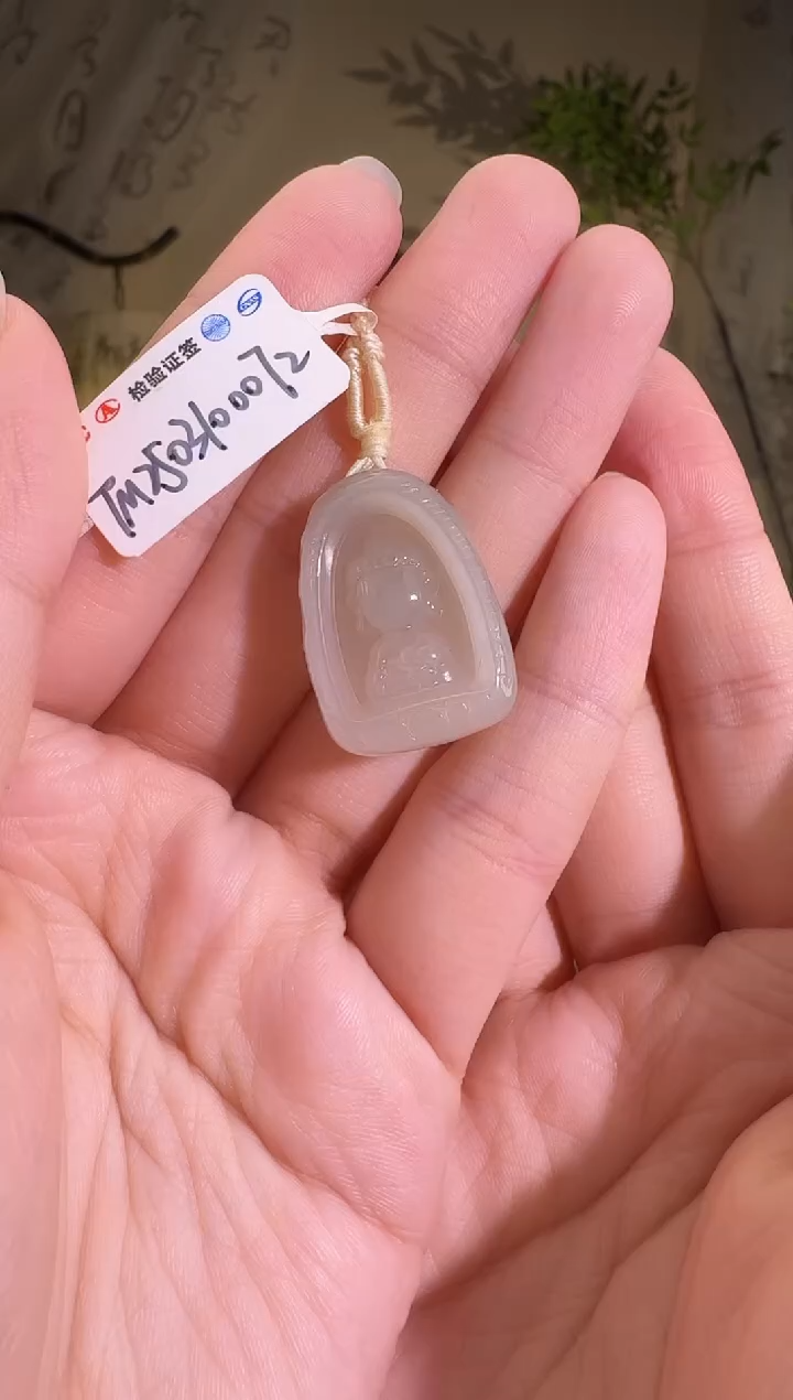 和田玉未镶嵌颈饰无相佛 