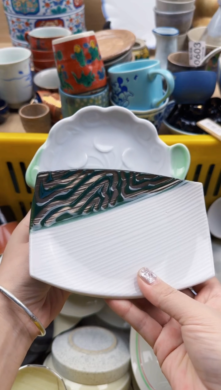 412默认微瑕，满20元包邮