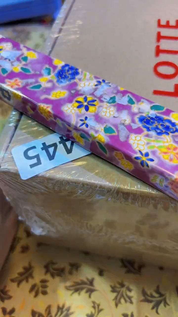 【闪购商品】瓷片陶茶666文玩周边多人