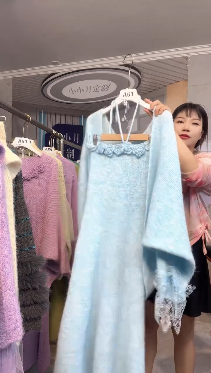 小小月精选服饰061