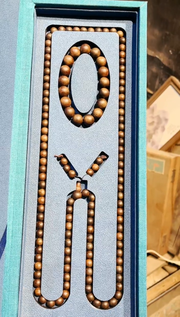 【闪购商品】沉香木手串七七精品专属链接546453