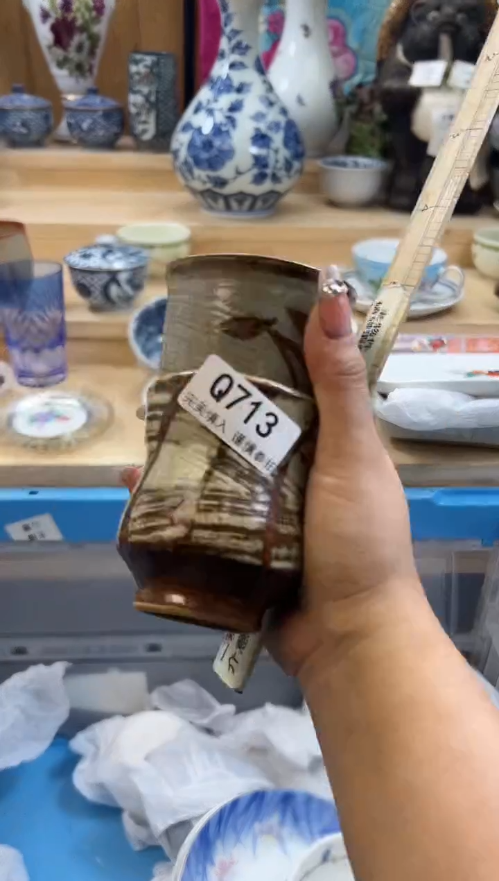 【闪购商品】瓷片713qqqqqqqqqqqq