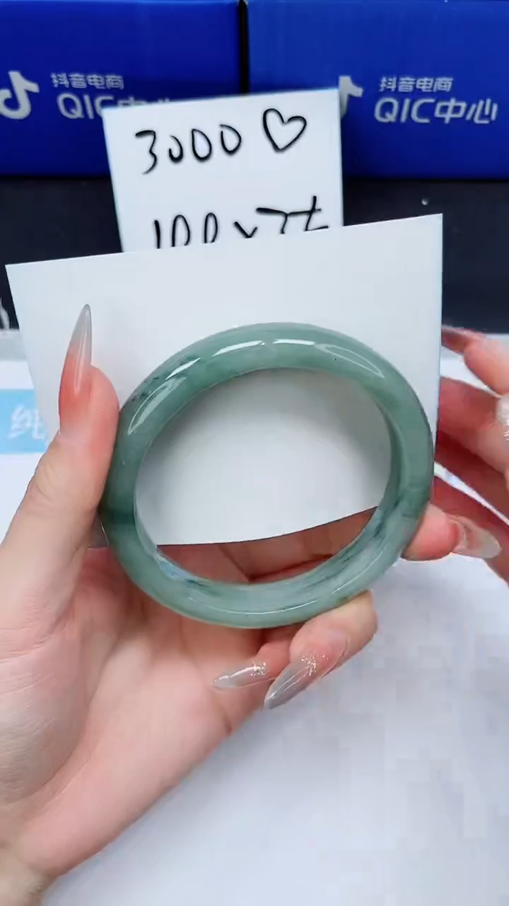 未镶嵌手镯石英质玉A53-60/61/62