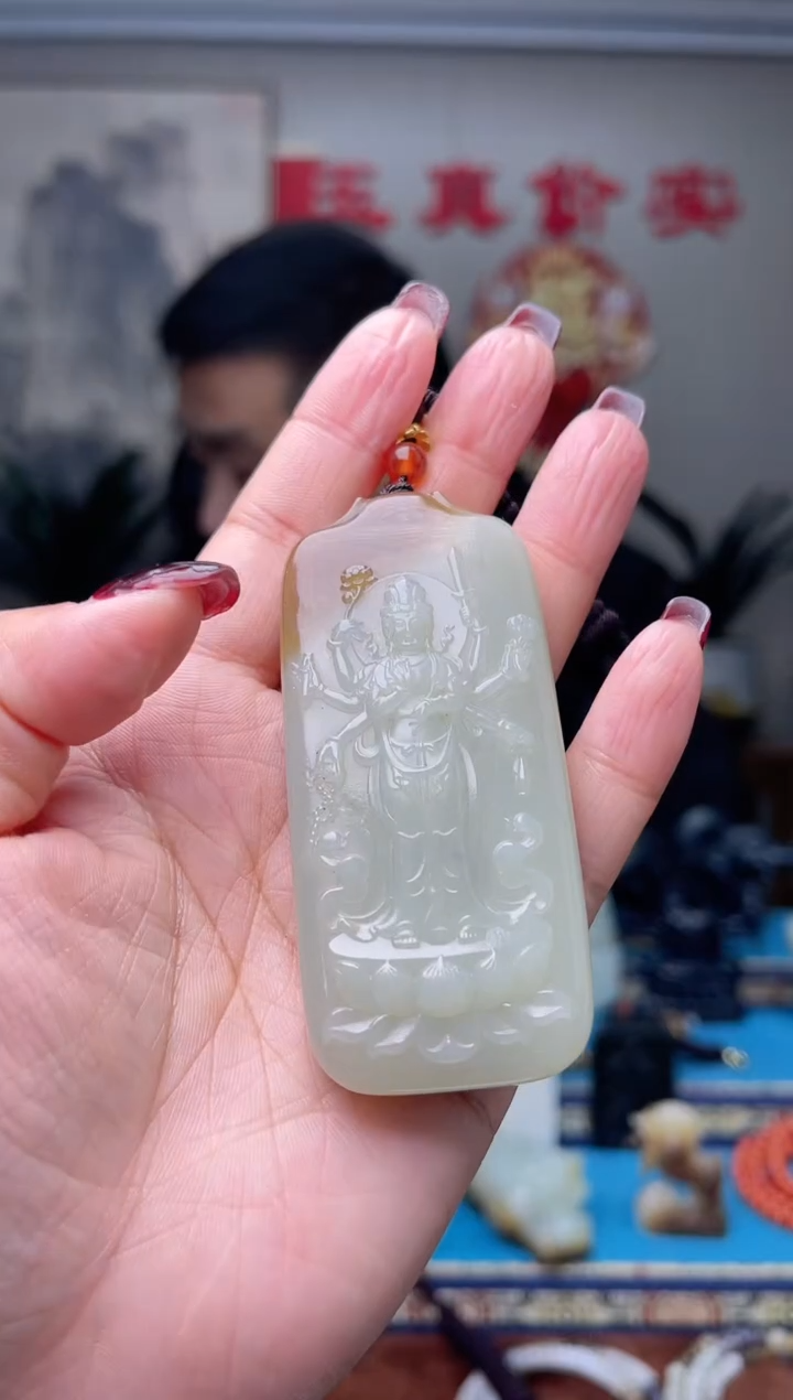 【闪购商品】和田玉挂件未镶嵌1