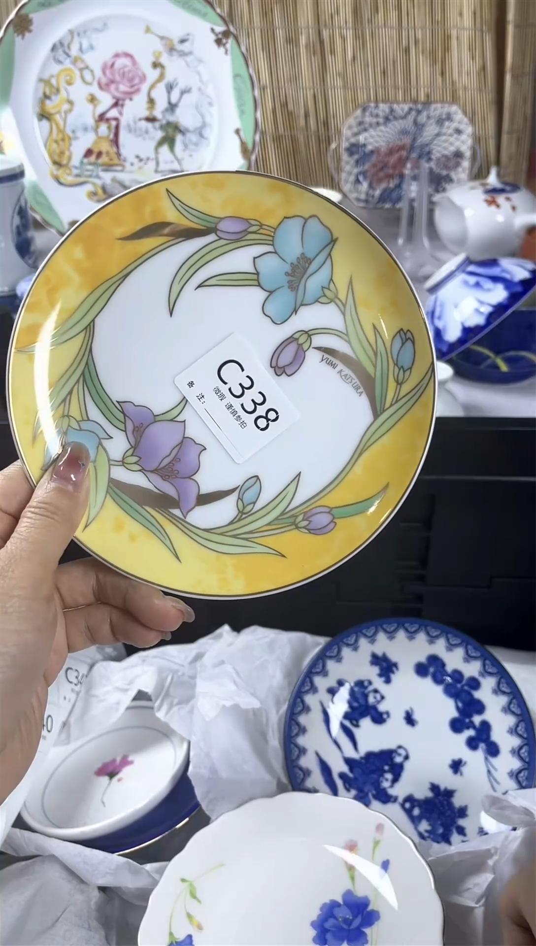 【闪购商品】碟             c338