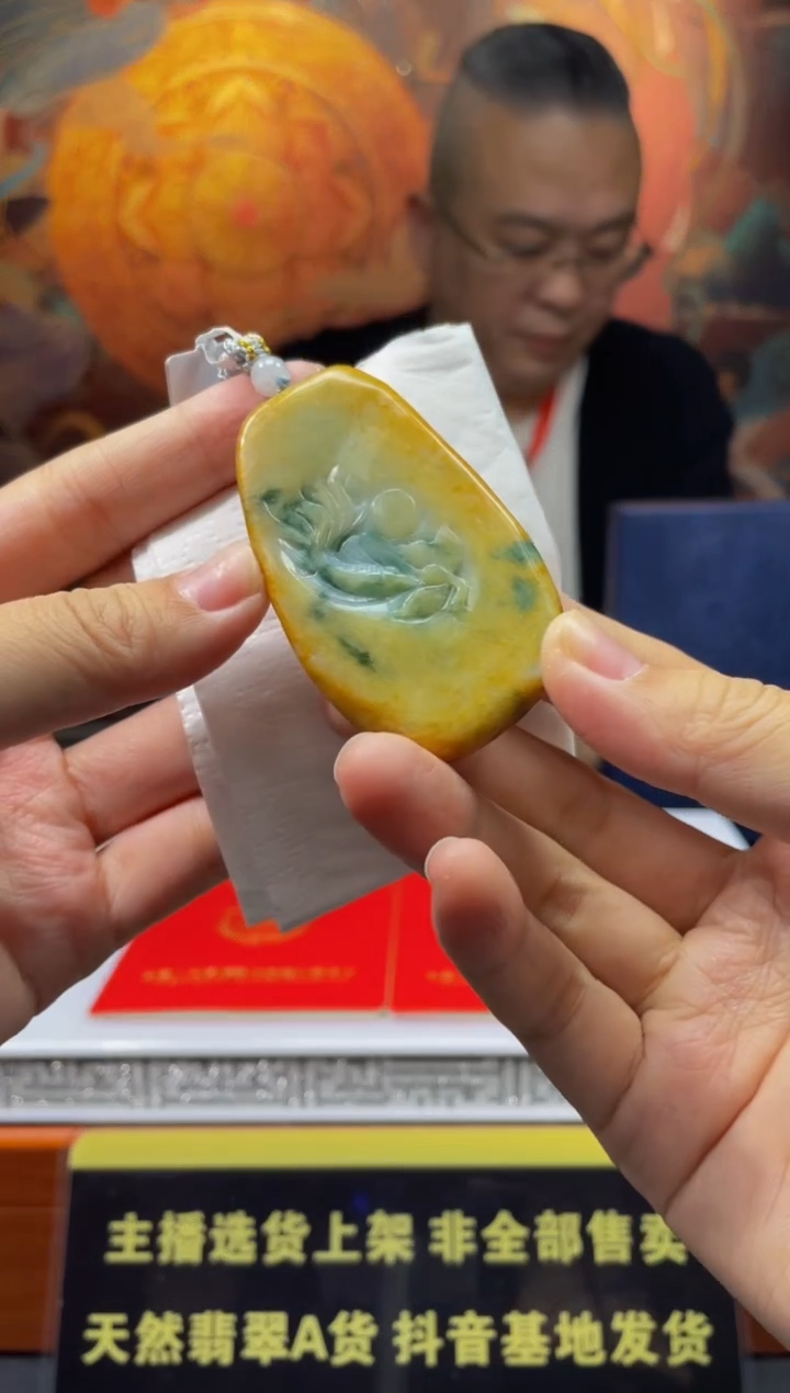 【闪购商品】定制翡翠未镶嵌天然A货翡翠