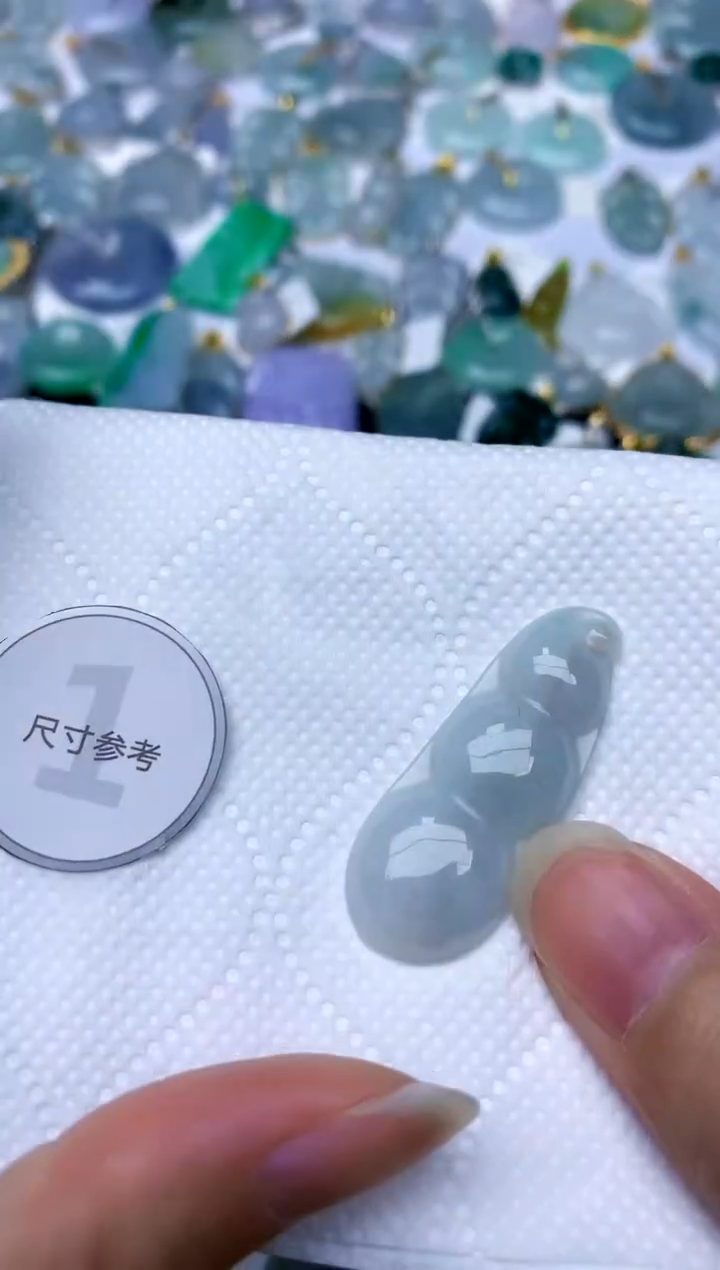 颈饰未镶嵌翡翠天然A货翡翠