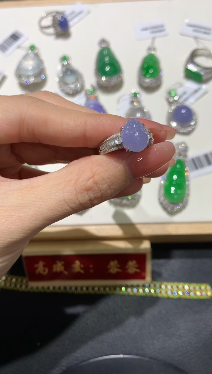 【闪购商品】翡翠吊坠(不含链)18K金镶嵌团购4