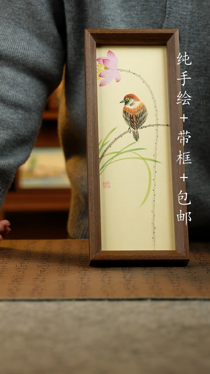 国画纯手绘国风国画