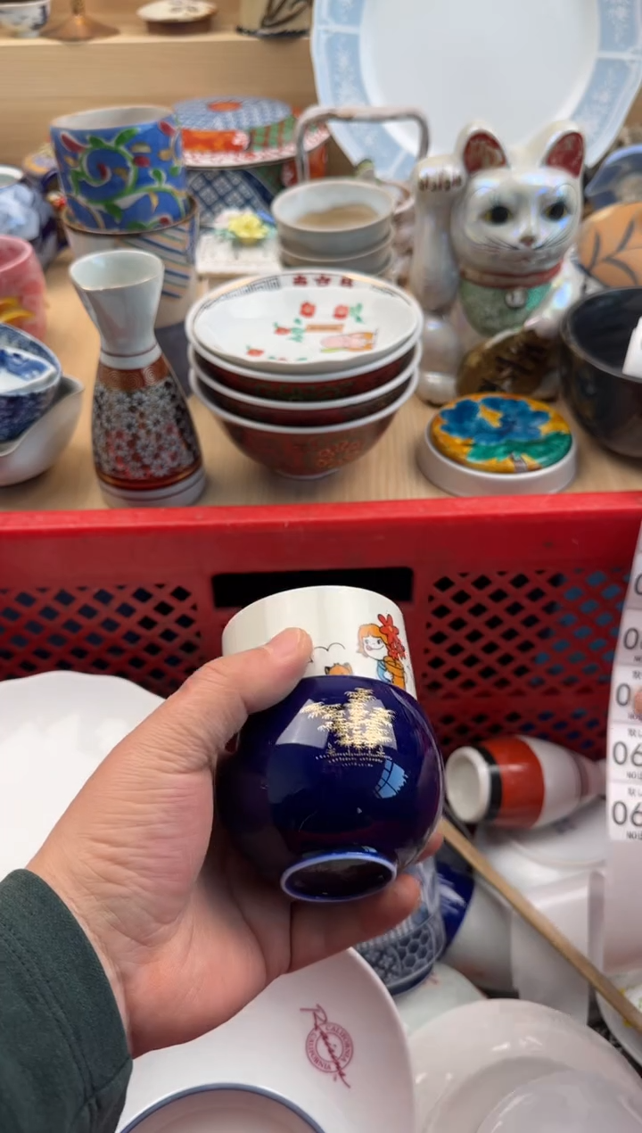 681默认微瑕，满20元包邮