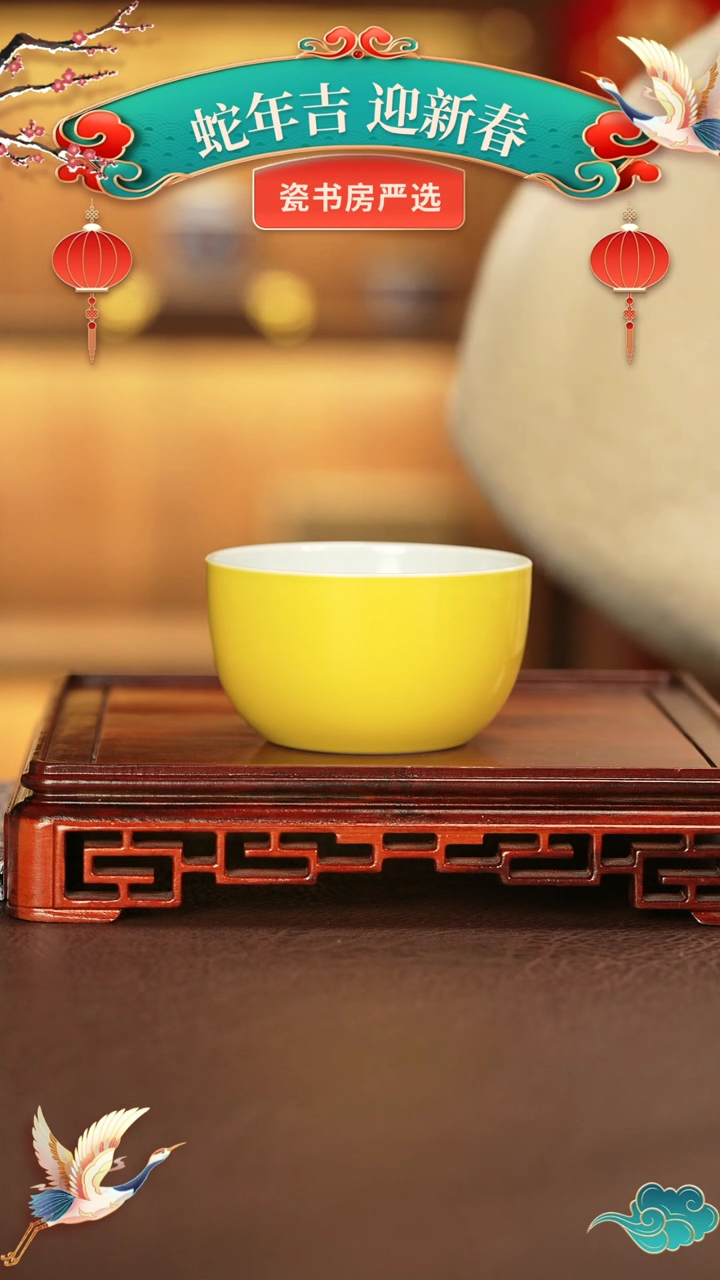 【闪购商品】杯子景德镇手工手绘陶瓷