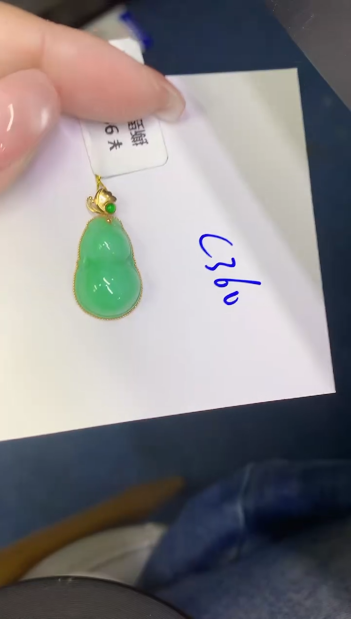 翡翠18K金镶嵌颈饰00000000000