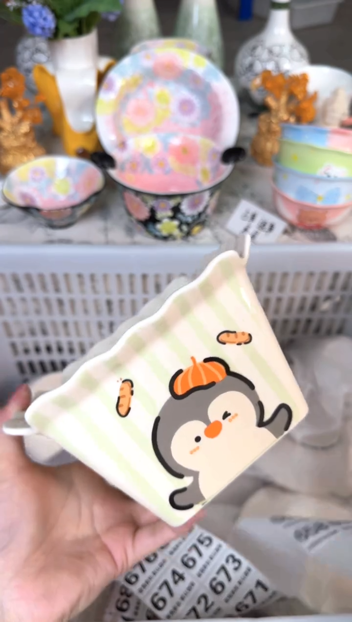 瓷片658默认微瑕15包邮库存1件