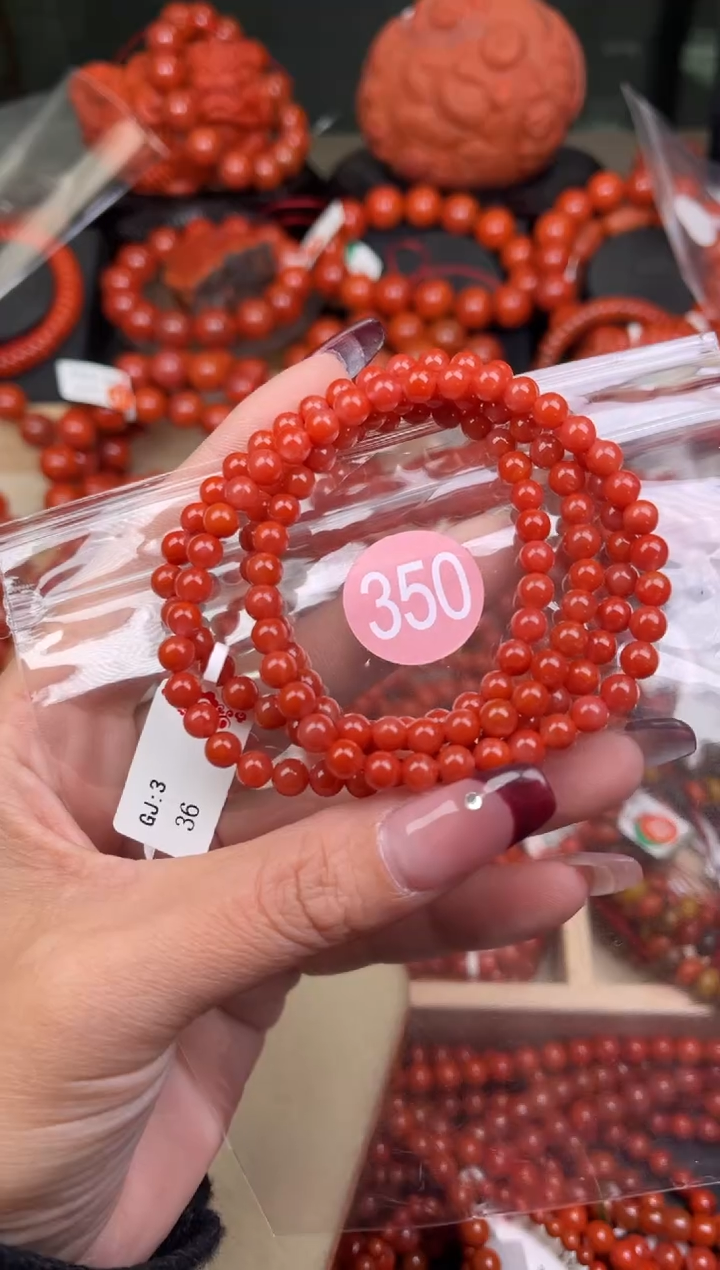 【闪购商品】南红玛瑙珠宝奇石未镶嵌350-5+
