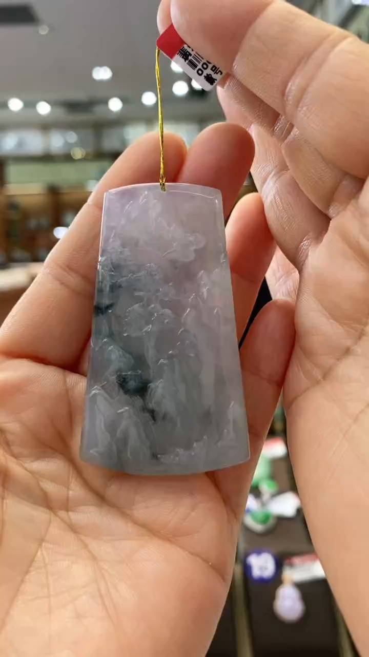 【闪购商品】翡翠颈饰未镶嵌山水牌