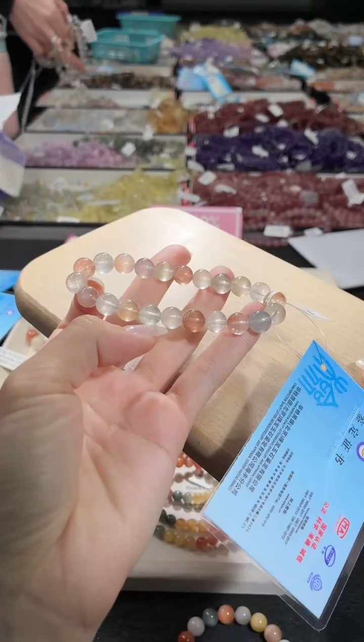 未镶嵌手链水晶460号 多样性发一B 8+