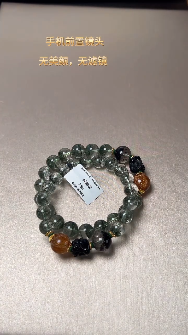 【闪购商品】水晶J手串未镶嵌DIY多样式随机发一