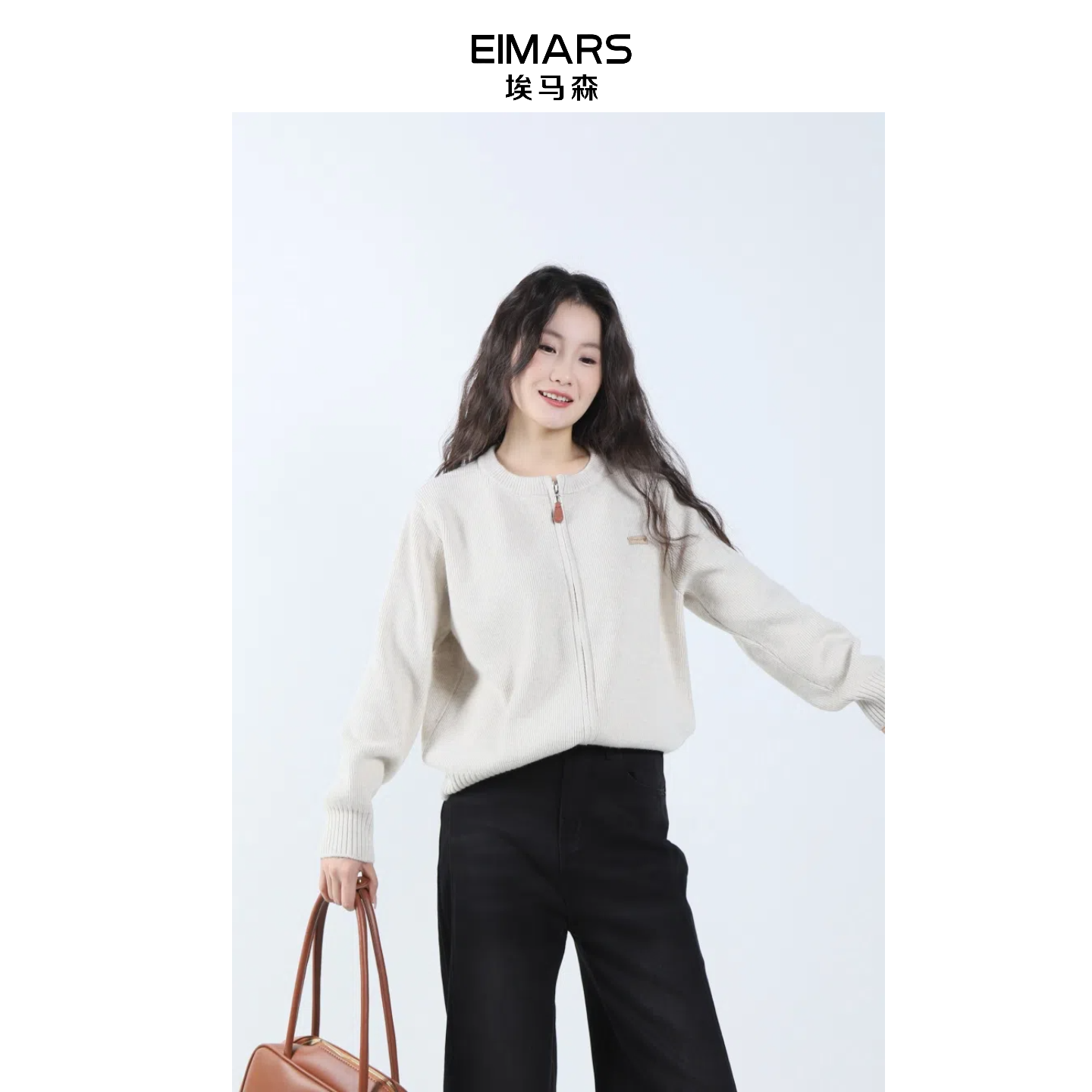EIMARS埃马森25秋休闲圆领拉链厚款上衣时尚开衫21244012